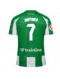 Real Betis Antony #7 Domaci Dres 2025-26 Kratak Rukavima